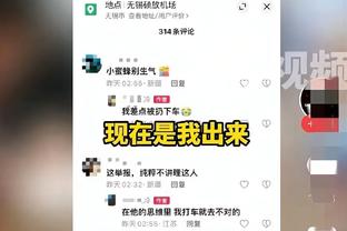 每体：奥斯梅恩是皇马C计划，买不到哈兰德姆巴佩就买他