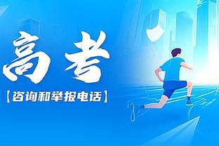 月最佳稳不？东契奇12月场均37.3分9.2板11.6助1.5断0.8帽