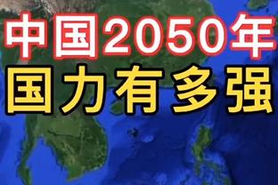 塔图姆：没有人能赢得冠军—除非你真的做到了这一点！