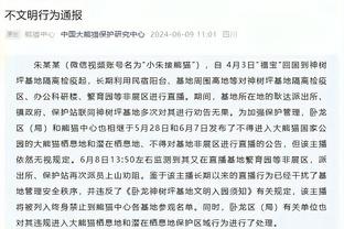 今日鹈鹕对阵国王 “老六”阿尔瓦拉多伤愈复出将迎来赛季首秀