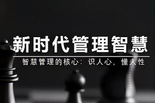 意味深长！库里命中反超三分后杜兰特在替补席无奈苦笑