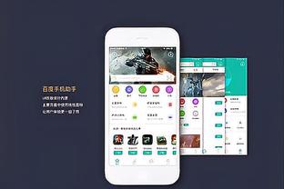 波津：我们互相信任 每场都能有球员站出来 今天轮到我了