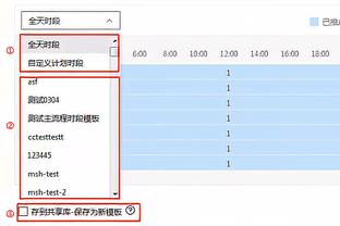 恩比德连续16场至少砍下30分10板 并列历史第5&前4都是张伯伦